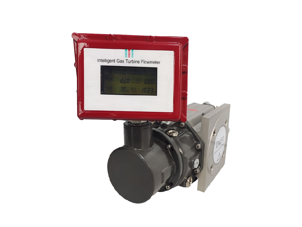Intelligent gas waist wheel flowmeter