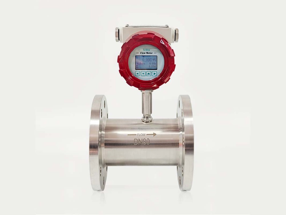 BTLWGY liquid turbine flowmeter